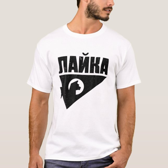 Laika Russische Briefe Hund in der Raumschiff-Rake T-Shirt (Vorderseite)
