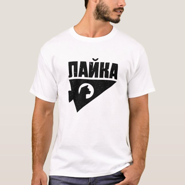 Laika Russische Briefe Hund in der Raumschiff-Rake T-Shirt (Vorderseite)