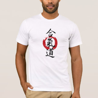 L'Aikido est un T-shirt de mode de vie