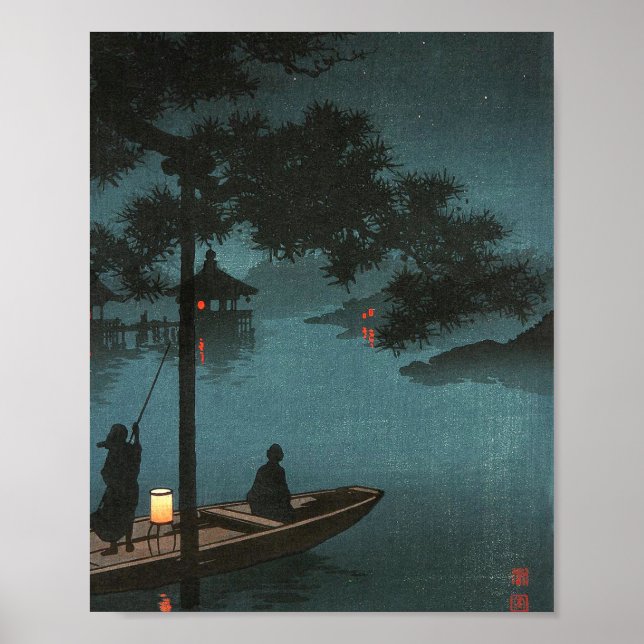 Lake Biwa - Koho Shoda Poster (Vorne)