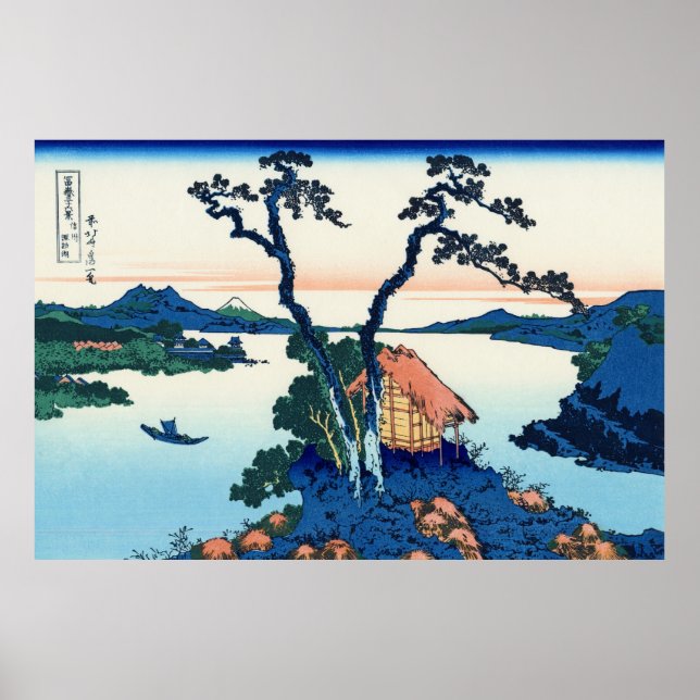 Lake Suwa, by Katsushika Hokusai Poster (Vorne)