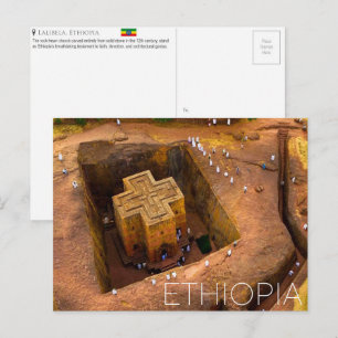 Lalibela, Äthiopien Reise-Postkarte Postkarte