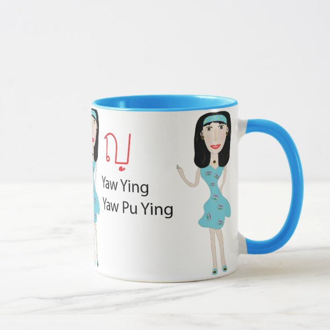 L'alphabet thaïlandais Yaw Ying signifie Mug fémin (Droite)