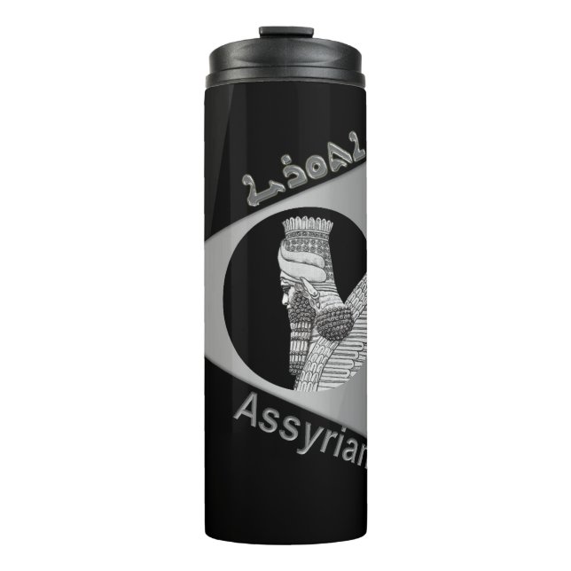 lamassu Thermal Tumbler Thermosbecher (Vorderseite)