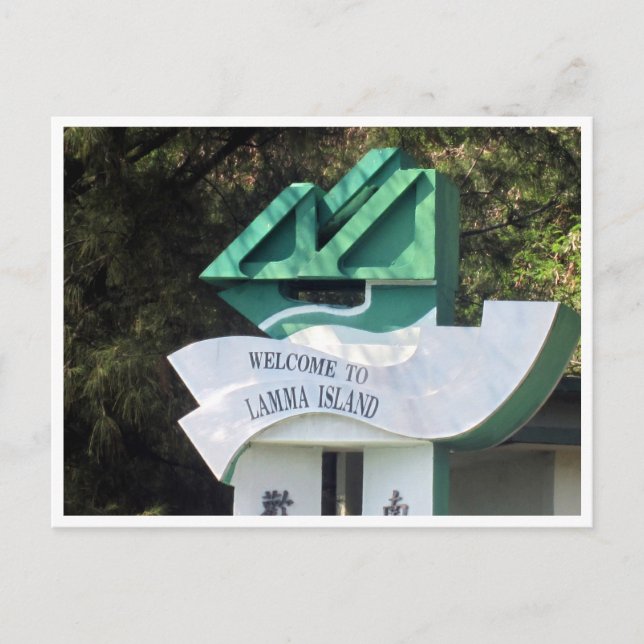 Lamma-Insel Postkarte (Vorderseite)