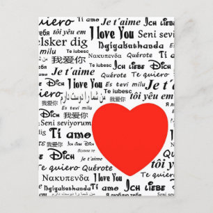 L'amour dans de nombreuses langues carte postale