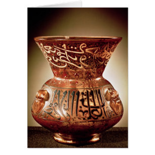 Lampe de mosquée avec la décoration émaux inscr