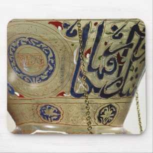 Lampe, von der Moschee des Sultans Hasan, Kairo Mousepad