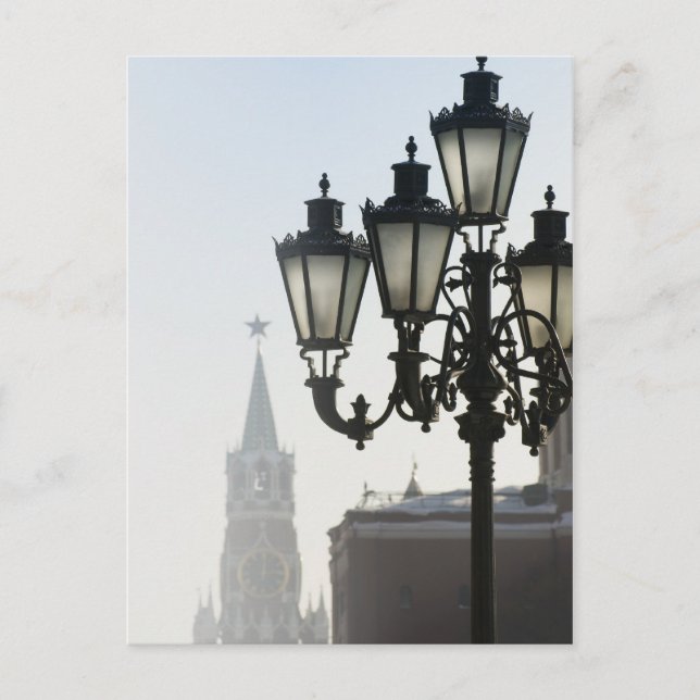 Lamppost Postkarte (Vorderseite)