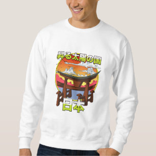 Land der aufgehenden Sonne Japans Gate Torii Throw Sweatshirt