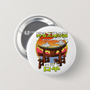 Land der aufgehenden Sonne Japans Torii Button