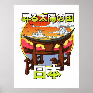 Land der aufgehenden Sonne Japans Torii Poster