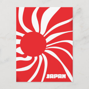 Land der aufsteigenden Sonne - Japan Postkarte