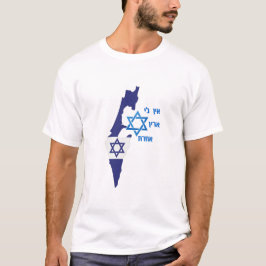 Landkarte Israel mit David T-Shirt