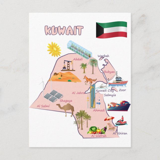 Landkarte von Kuwait Sehenswürdigkeiten Postkarte (Vorderseite)