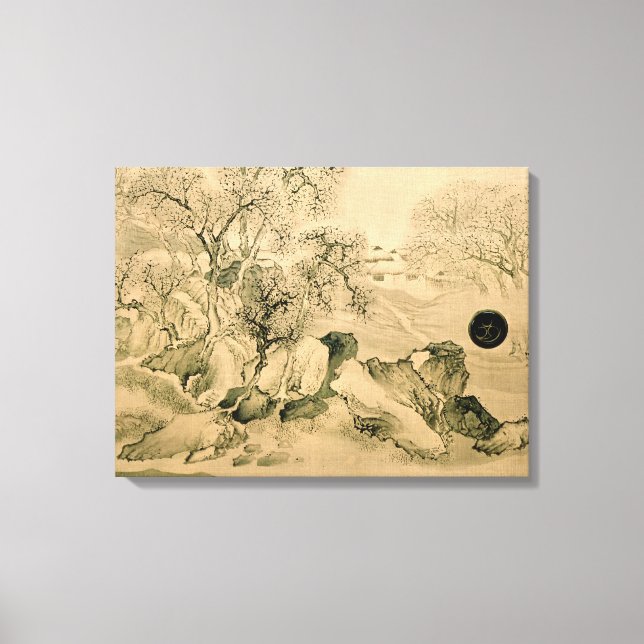 Landschaft, 1771 leinwanddruck (Vorderseite)