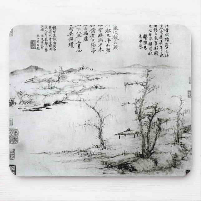 Landschaft 2 mousepad (Vorne)