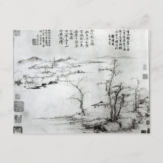 Landschaft 2 postkarte (Vorderseite)