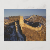 Landschaft der Großen Mauer bei Sonnenuntergang, C