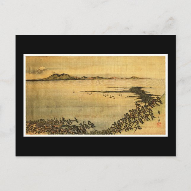 Landschaft Hiroshige Japanisch Fine Art Postkarte (Vorderseite)