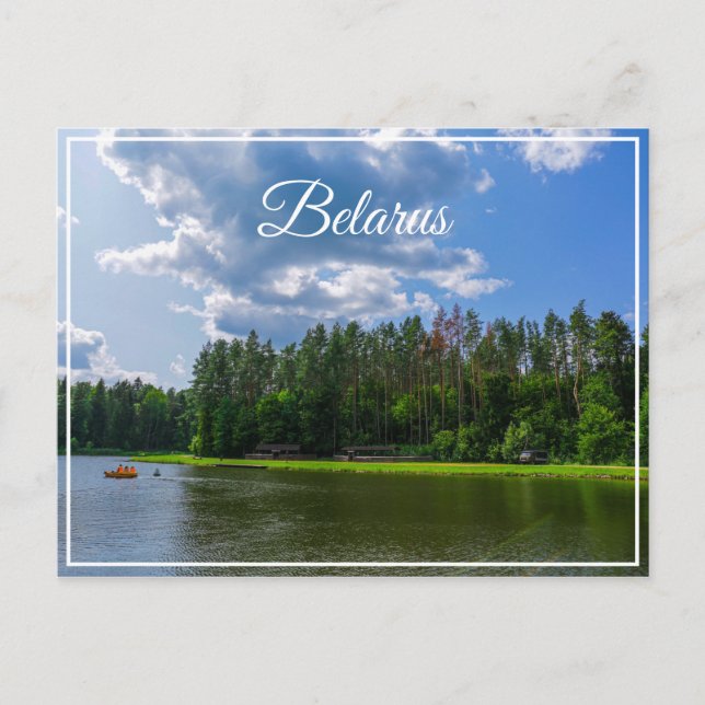 Landschaft Landschaft Seen Sky Belarus Postkarte (Vorderseite)