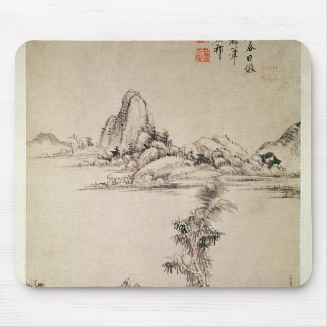 Landschaft Mousepad (Vorne)