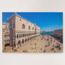 Landschaftliche Sicht auf den San Marco Platz, Ven