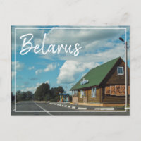 Landschaftsbild Belarus Landschaft Postkarte