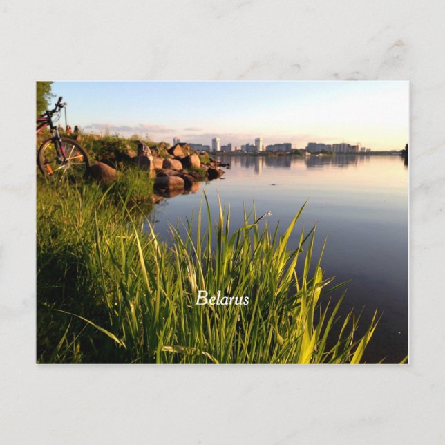 Landschaftsbild Weißrussland Postkarte (Vorderseite)