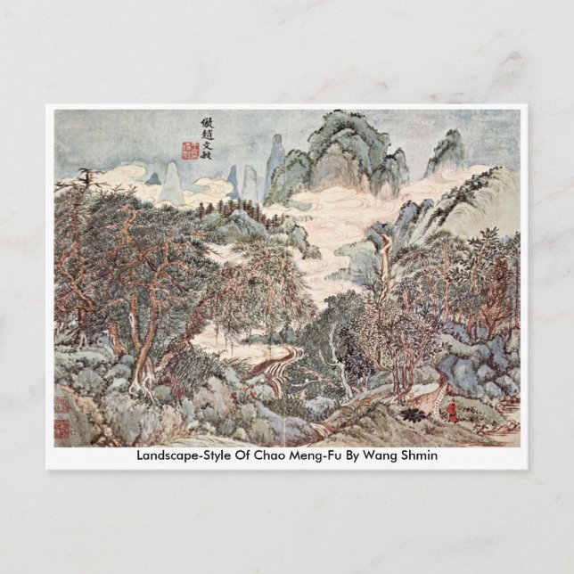 Landschaftsstil von Chao Meng-Fu von Wang Sh � min Postkarte (Vorderseite)