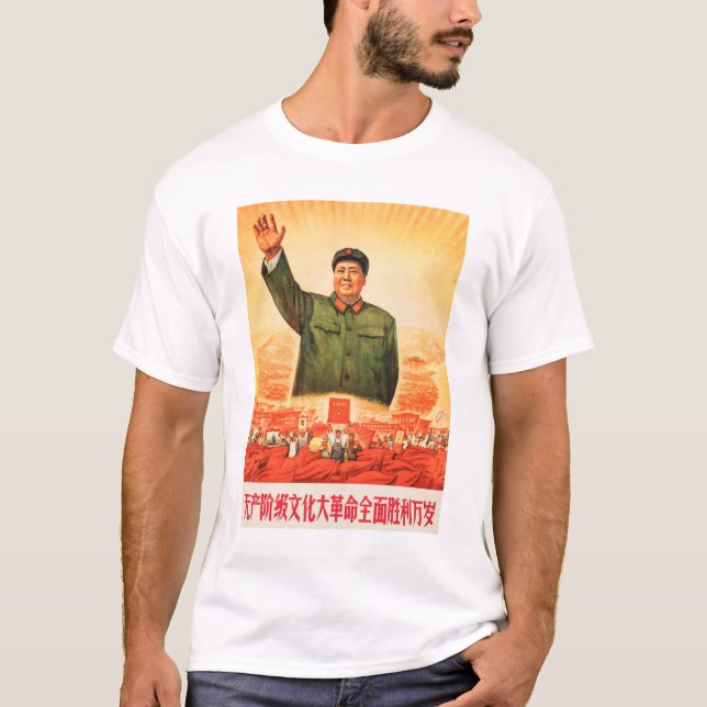 Lang lebe Großproletarier der Kulturrevolution T-Shirt (Vorderseite)