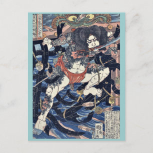 Lang Libai und Fei Zhangfan von Utagawa, Kuniyoshi Postkarte