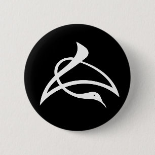 Langes Schriftzeichen Kranich Button