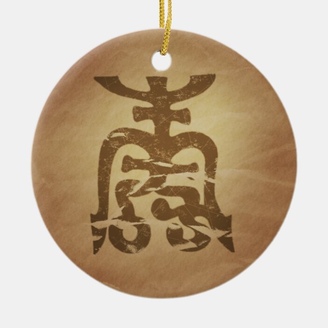 Langlebigkeit Chinesisch Keramikornament (Vorne)