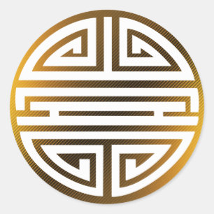 Langlebigkeit   Phantastisches chinesisches Zeiche Runder Aufkleber