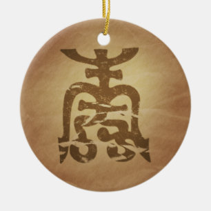 Langlebigkeits-Chinese Keramikornament