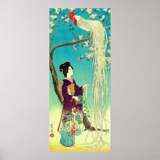 Langschwanzrooster Onaga-dori Kasamatsu Shiro Poster (Vorne)