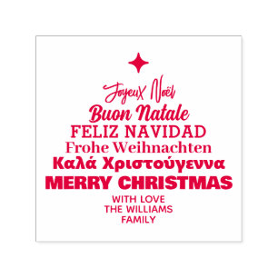 Languages Christmas Tree Self Inking Rubber Briefm Permastempel