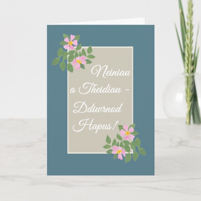 Langue galloise Chien Rose Grand-parents Carte de  (Devant)
