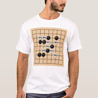 langweilig reden T-Shirt