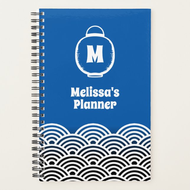 Lantern Monogramm und Japanisches Wellenmuster Planer (Vorderseite)