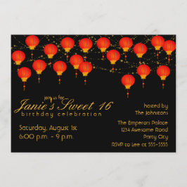 Lantern Sky Birthday Party Einladung