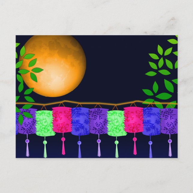 Lantern und Vollmond Postkarte (Vorderseite)