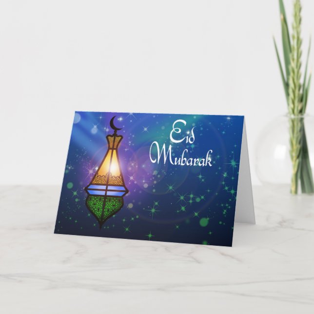 Lanterne magique du Ramadan - Carte de voeux Aïd (Devant)