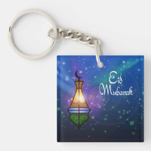 Lanterne magique du Ramadan - Porte - clé de voeux