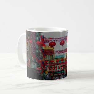 Lanternes chinatown de San Francisco #4 Mug