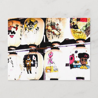 Lanternes japonaises - carte postale