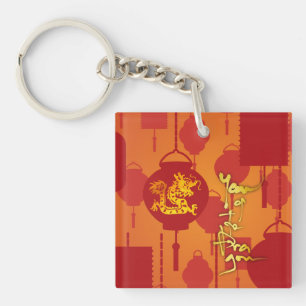 Lanternes rouges Dragon chinois Nouvel An Monogram