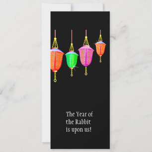 Lanterns ändern - Jede bkgd Farbe Einladung