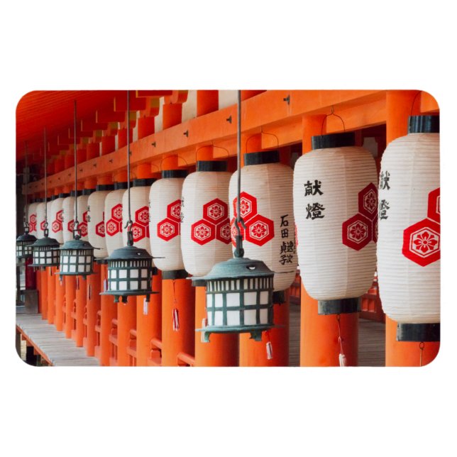 Lanterns im Itsukushima-Schrein Magnet (Horizontal)